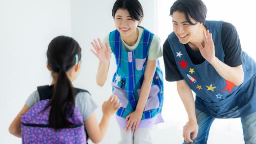 放課後デイサービス